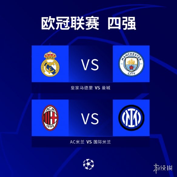 上演精