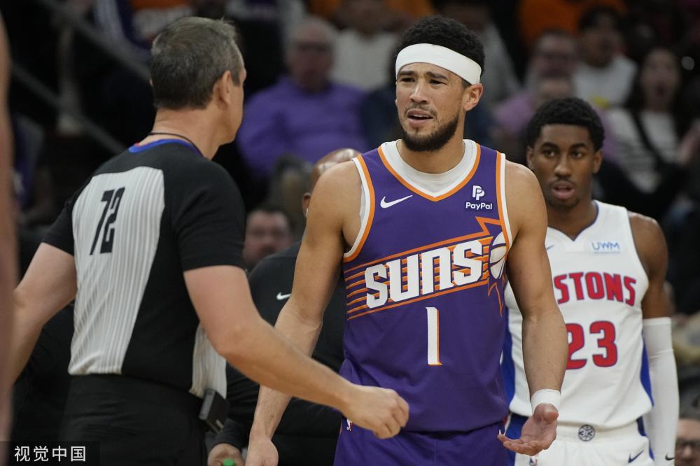 营销策略 营销策略